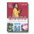 Great Stork Qigong DVD